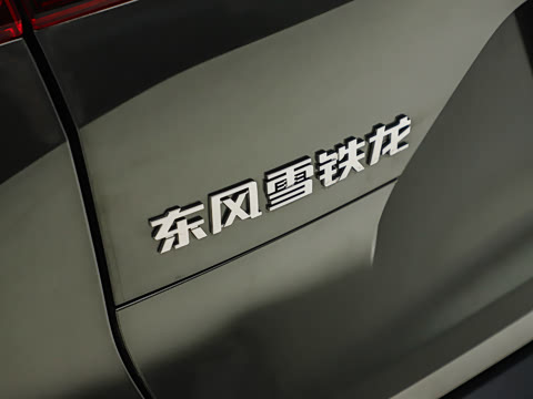 2026�� 1.6T ҫ����