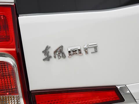 2025�� 2.0L �ֶ���Ӣ��CNG 7��