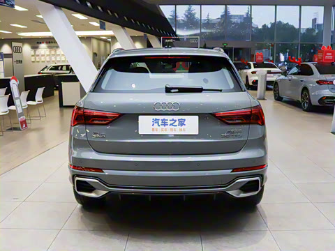 2026�� quattro 45�����ذ� 35TFSI ʱ�ж�����