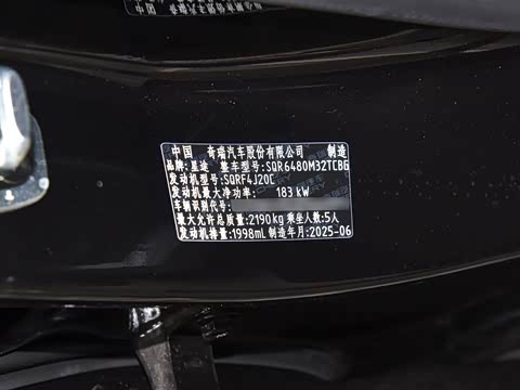 2025�� 400T ������ҹ��