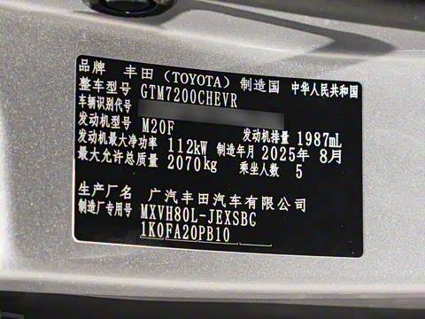 2026�� ˫�� 2.0HS �˶���