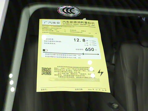 2026�� ���������� ��ͥ�� 650 �����