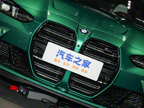 2024�� M4˫�Ž��ܳ� ������