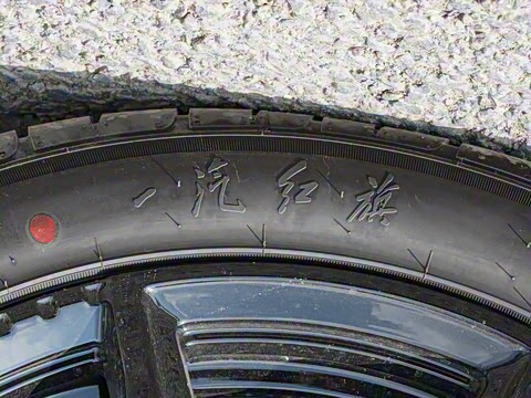 2025�� 1.5T DCT��Ӱ200���������