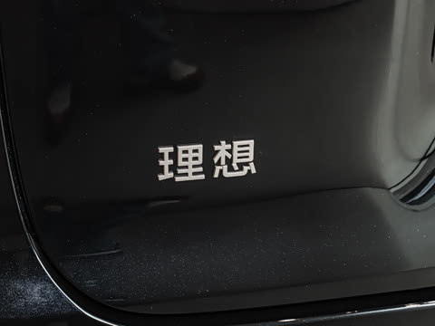 2025�� Pro ���ܻ��°�