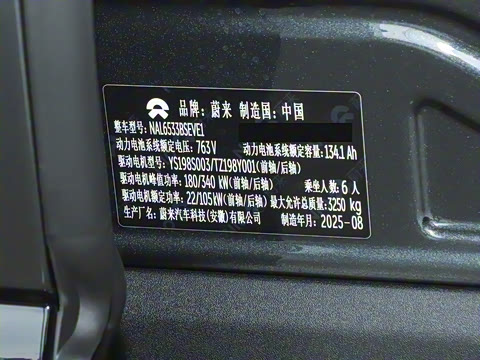 2026�� ��������������