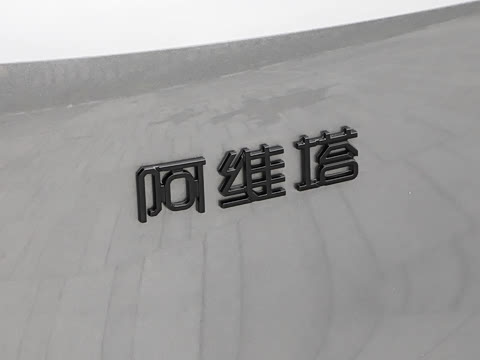 2026�� Ultra ����������
