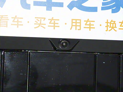 2025�� 1.5T Halo