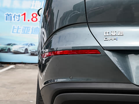 2025�� DM-i 170�캽Plus��