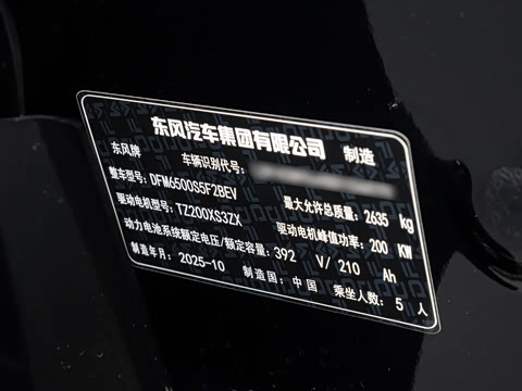 2026�� �������糬����