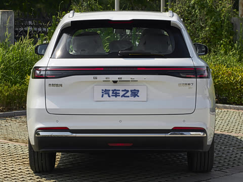 2026�� 525km Զ��+