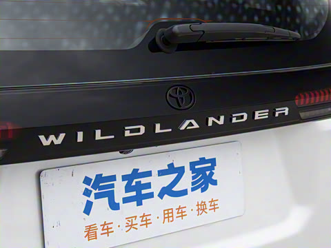 2026�� 2.0L PRO+