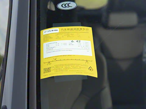 2026�� 2.0L CVT���ʰ�