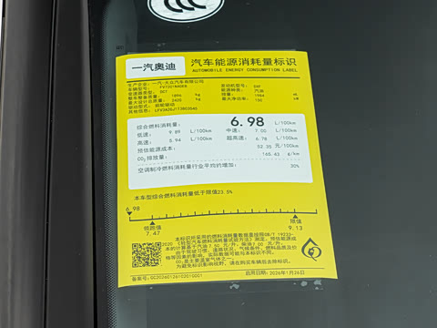 2026�� 2.0T ��ѡ������