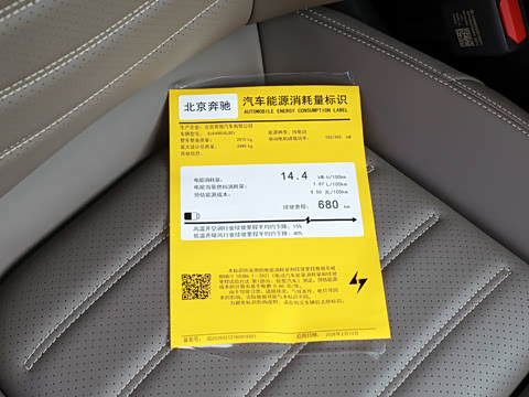 2026�� ����� 350 L 4MATIC