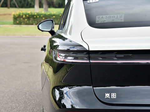 2026�� ����Ultra