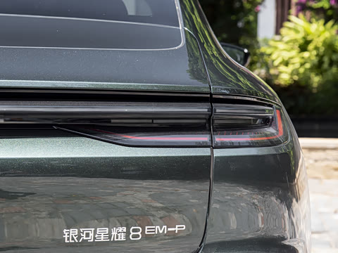 2026�� 225km EM-P Զ�����ǺӰ�+ҫҹ��װ