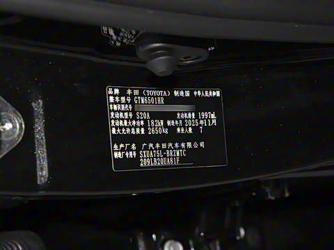 2026�� 380T �������� 7��