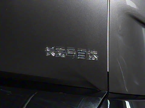 2025�� ����200 Pro