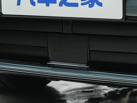 2026�� ������ͥ��Ultra+