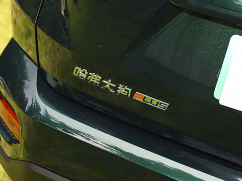 2026�� Hi4 150km �����