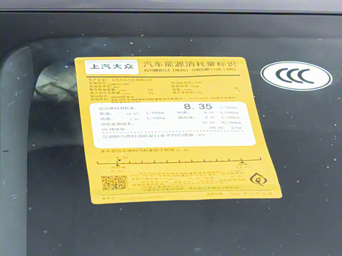 2026�� ;�� Pro 450TSI �����Ƿ��