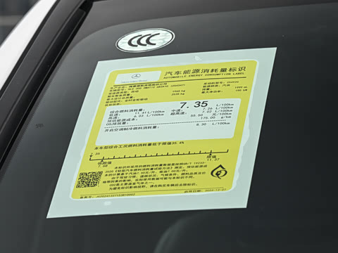 2026�� �Ŀ� GLC 300 4MATIC ����SUV