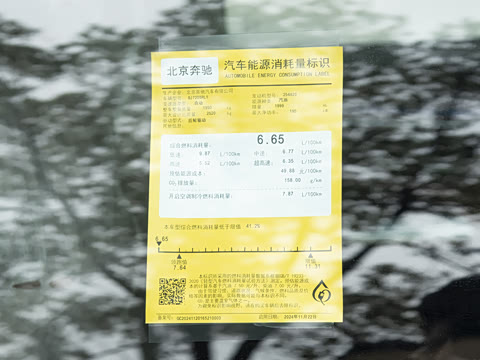 2026�� E 300 L ������