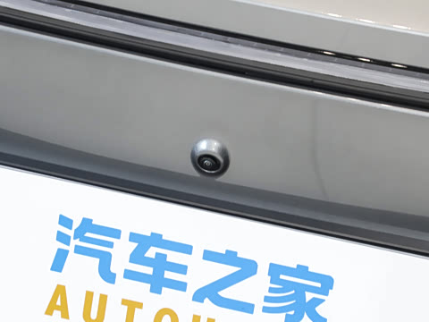 2026�� 520 Pro+