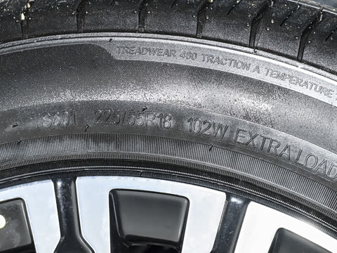 2026�� ���̰� 230����� 7��