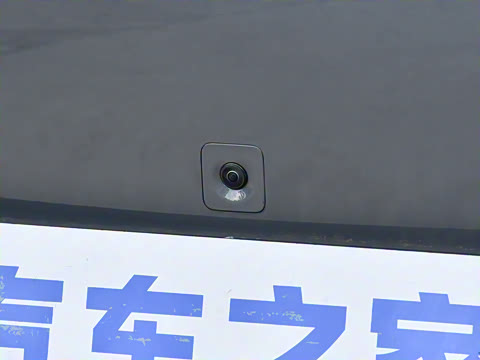 2026�� 430km ����Pro