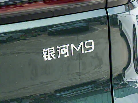 2025�� 230km ����̽����