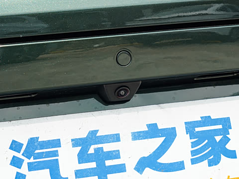 2025�� 230km ����̽����