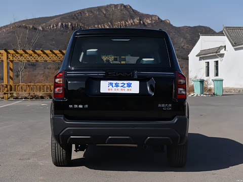 2023�� EDi 1.5L ������ 7��