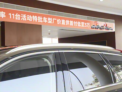 2025�� 2.0T �������ð�