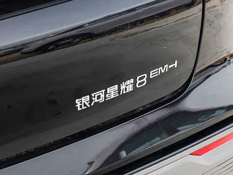 2026�� 225km EM-i Զ����Զ���