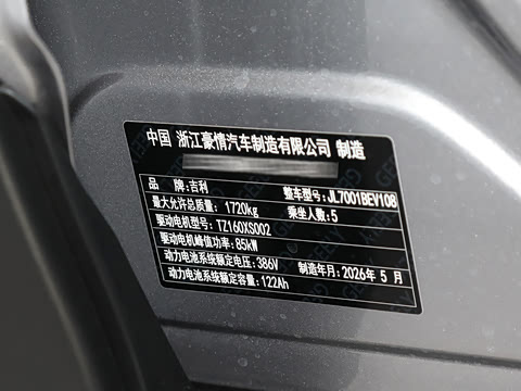 2026�� 480km ̽����