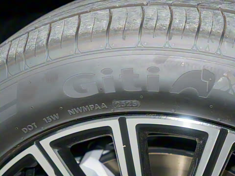 2025�� 230km ����̽����