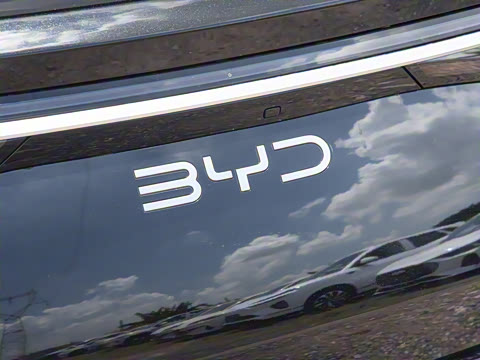 2026�� DM-i 1.5T 135km �����