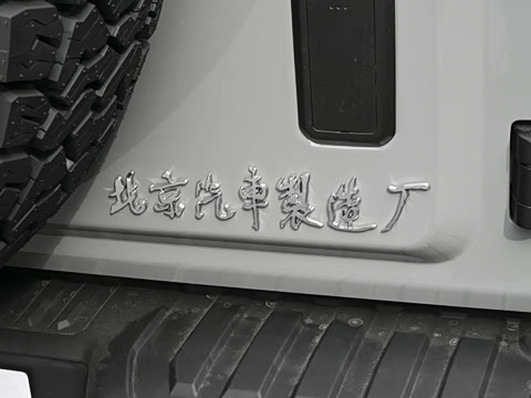 2026�� 2.0T ���Ͱ� ����