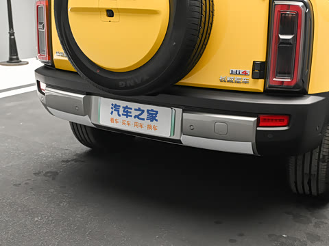 2026�� Hi4 255 Ultra �캽��