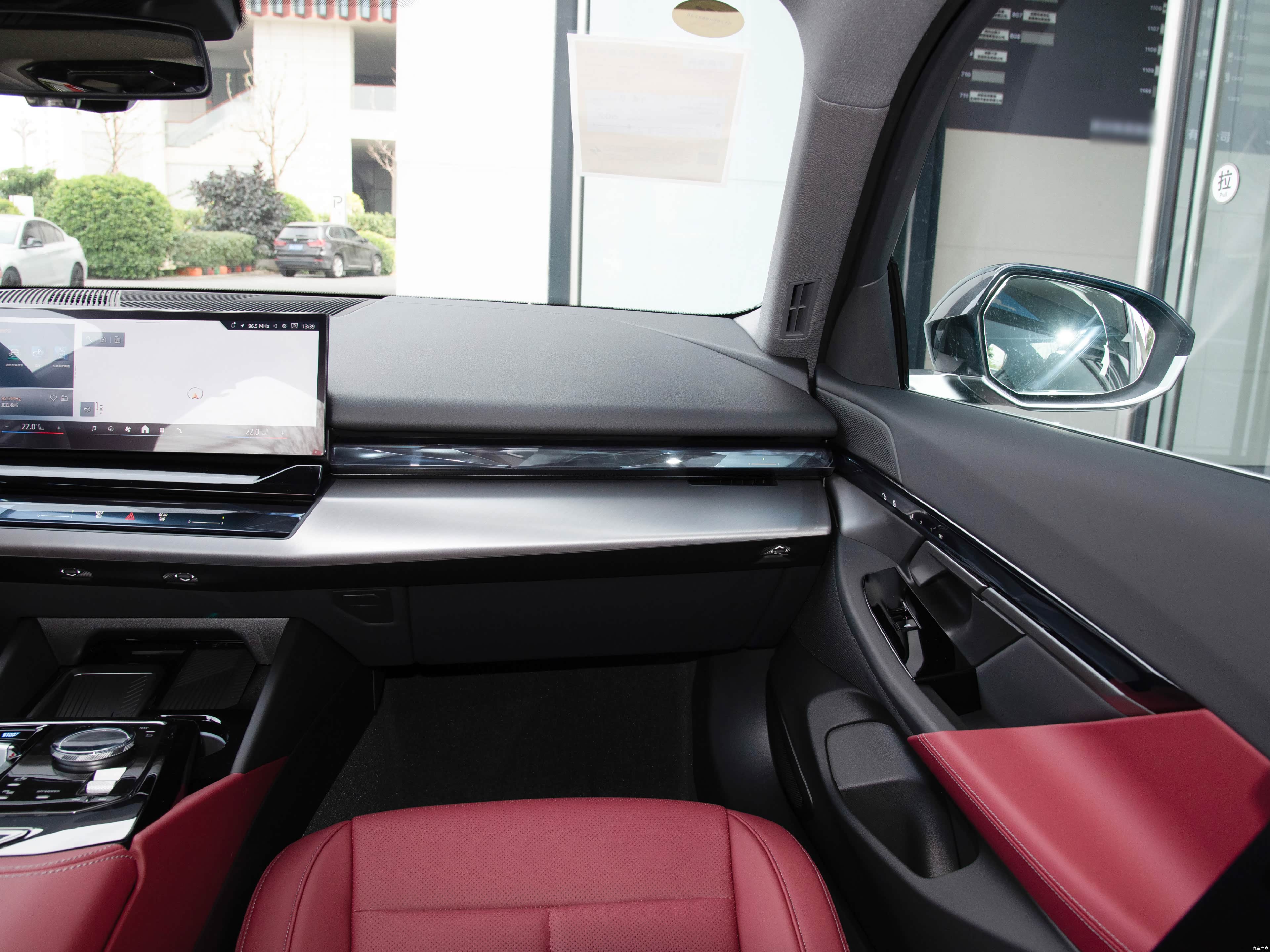 BMW i5, миниатюра 14