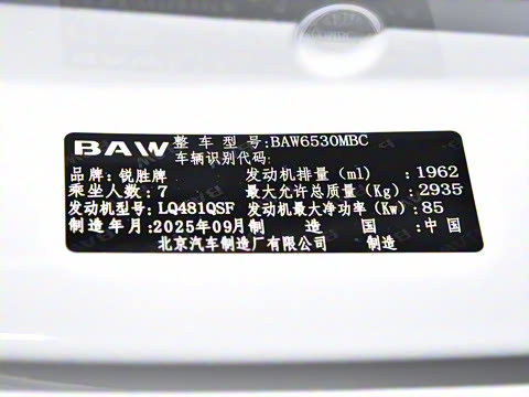 2026�� CNG �м�Ӫ�� 7��