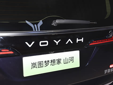 2026�� PHEV ɽ��������