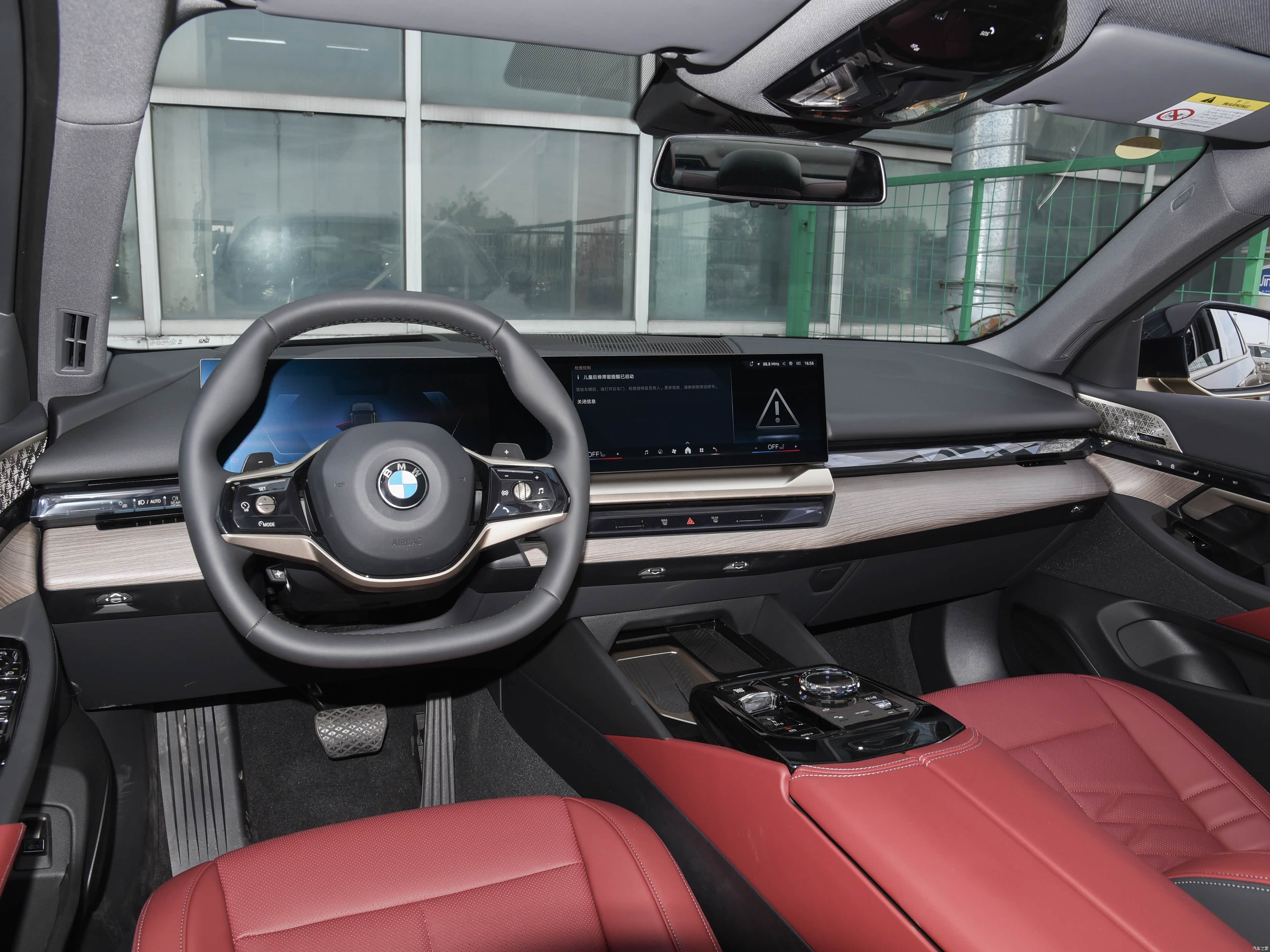 BMW 5 Series, миниатюра 13