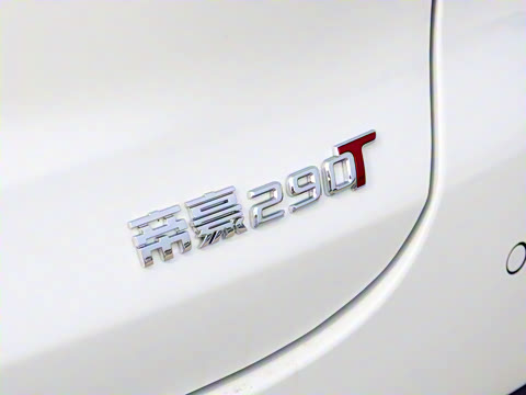 2026�� ��5�� 1.5T DCT�����