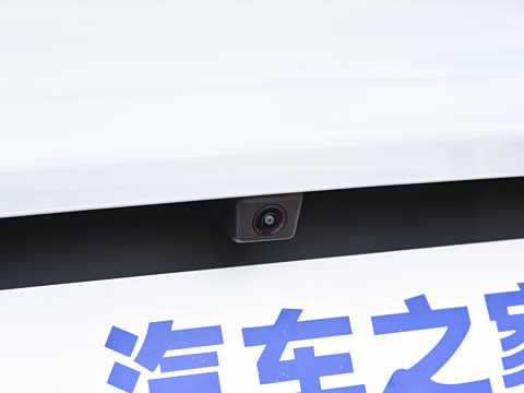 2026�� DM-i 220KM��Խ��