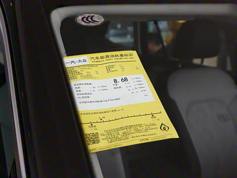 2025�� 380TSI ����R-LineѲ�� ������