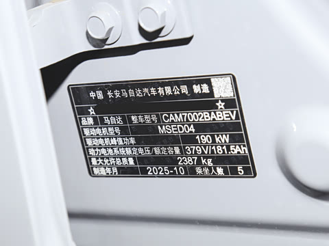 2026�� ����600 Pro