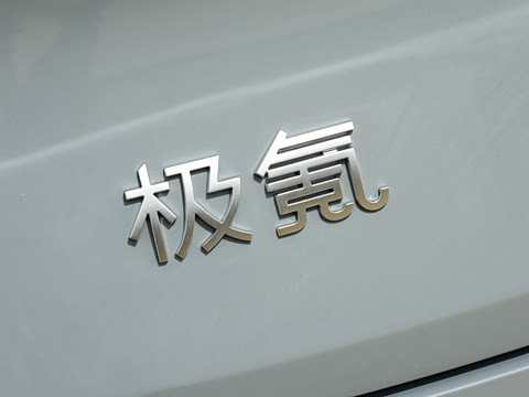 2026�� Ultra+�� 70kWh